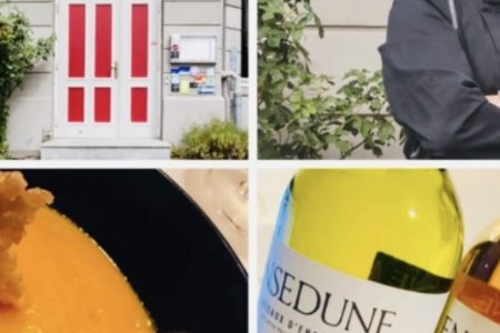 Restaurant Scharf Restaurant-Gutschein